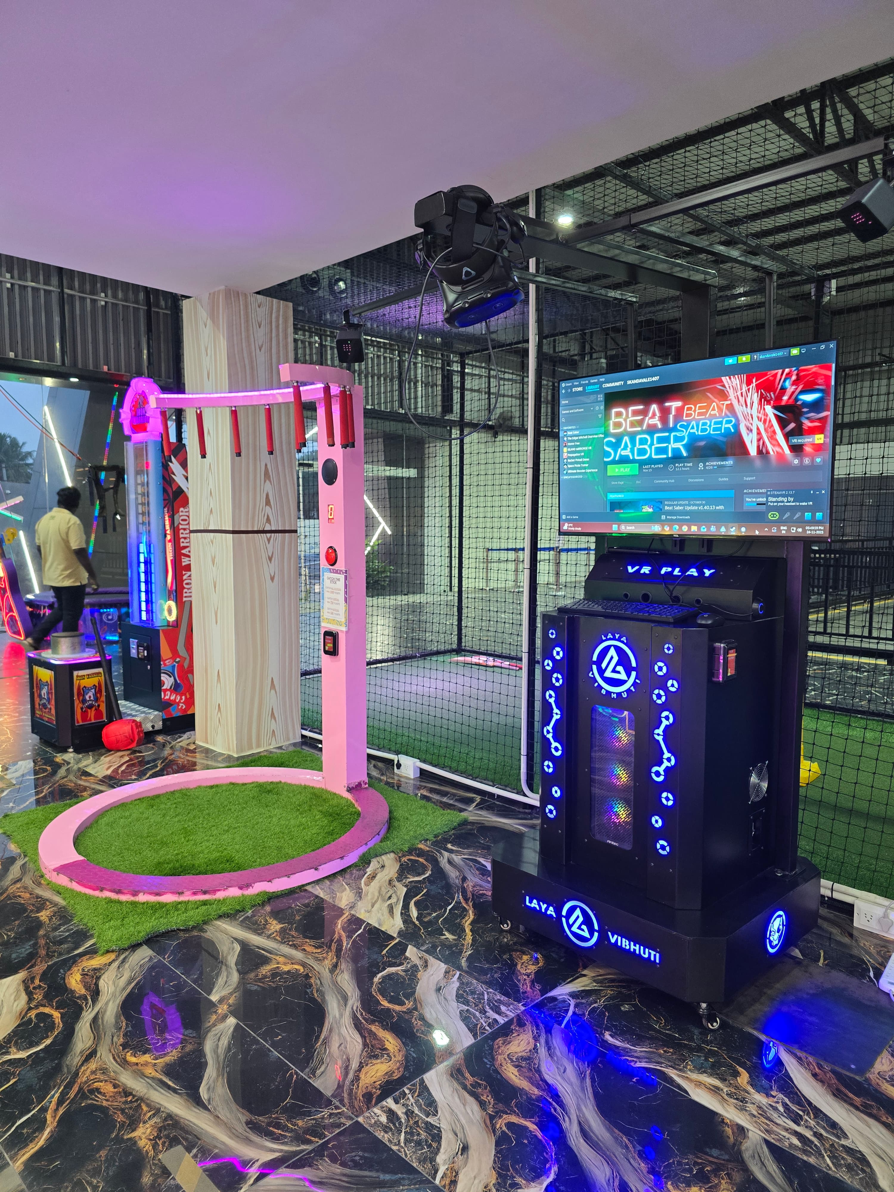 Adult Games highlight visual